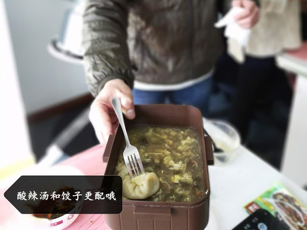 好吃不過餃子，好玩不過吃餃子-7