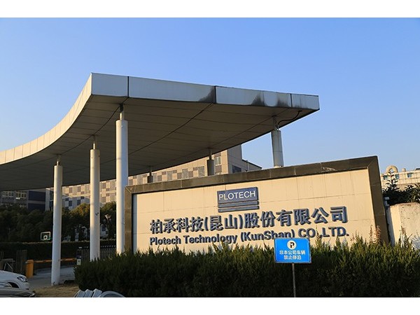 不花錢給中央空調(diào)做節(jié)能改造，一天省一萬，要嘗試嗎？
